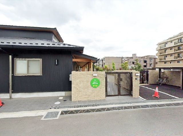 ��t���D���s�O�L�˒� �̐V�z��ˌ��Ă̎��ӊ�