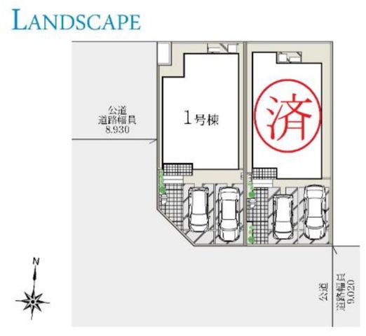 ��t���D���s�O�L�˒� �̐V�z��ˌ��Ă̂��̑�