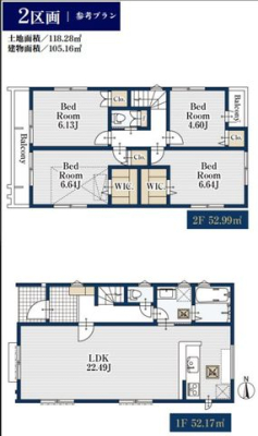 ��t�����ˎs�O���4���ڂ̓y�n�̋��}