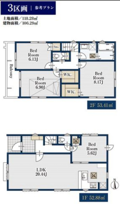 ��t�����ˎs�O���4���ڂ̓y�n�̋��}