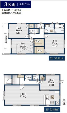 ��t�����ˎs�O���4���ڂ̓y�n�̋��}