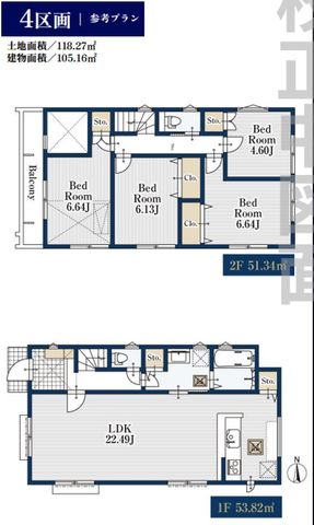 ��t�����ˎs�O���4���ڂ̓y�n�̋��}