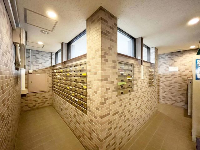 ��t���D���s������2���ڂ̒��Ã}���V�����̂��̑�