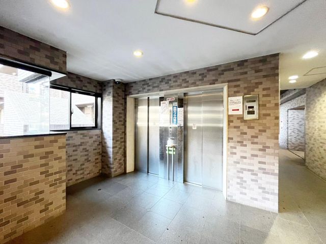 ��t���D���s������2���ڂ̒��Ã}���V�����̂��̑�