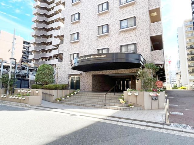 ��t���D���s������2���ڂ̒��Ã}���V�����̃G���g�����X