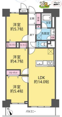 ��t���D���s������2���ڂ̒��Ã}���V�����̉摜