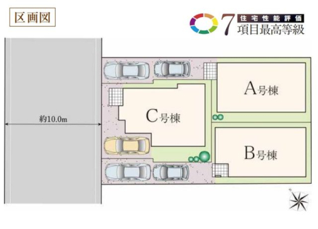 ��t���s��s�{�k��1���ڂ̐V�z��ˌ��Ẳ摜