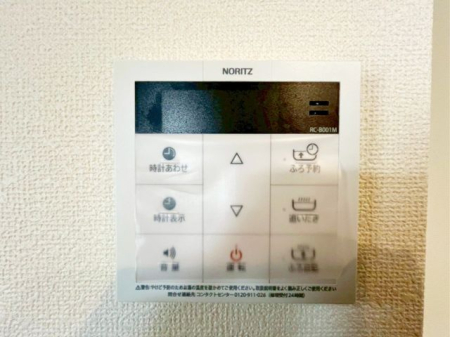 ��t���s��s�{�k��1���ڂ̐V�z��ˌ��Ă̂��̑�