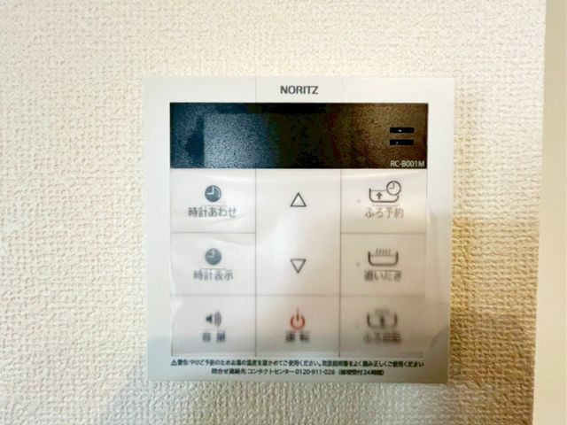 ��t���s��s�{�k��1���ڂ̐V�z��ˌ��Ă̂��̑�