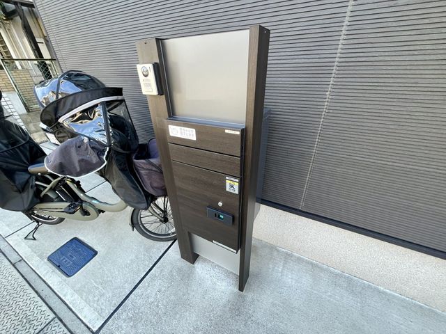 ��t���s��s������4���ڂ̒��È�ˌ��Ă̌��n�O�ώʐ^