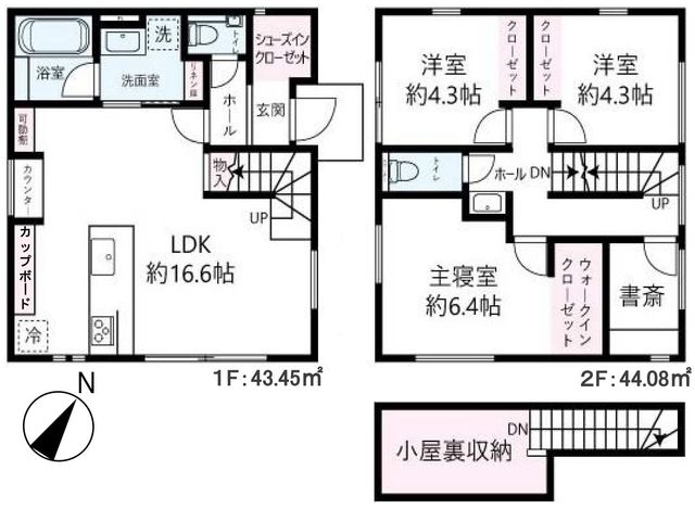 ��t���s��s������4���ڂ̒��È�ˌ��Ẳ摜