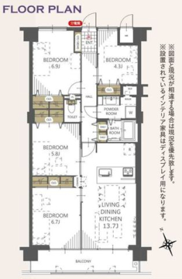 ��t���D���s�R�쒬 �̒��Ã}���V�����̉摜