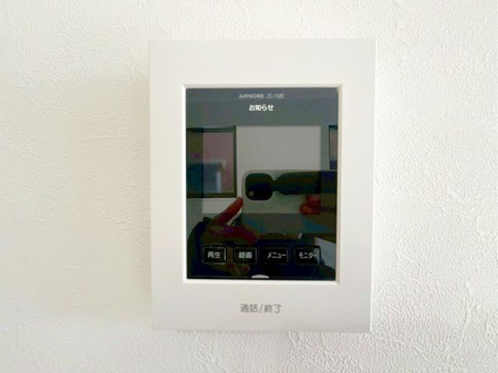 ��t�����ˎs���� �̒��È�ˌ��Ă̂��̑�