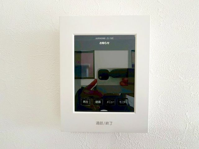 ��t�����ˎs���� �̒��È�ˌ��Ă̂��̑�