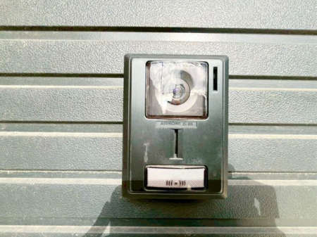 ��t�����ˎs���� �̒��È�ˌ��Ă̂��̑�