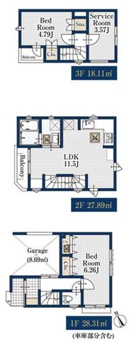 ��t���s��s�V�c1���ڂ̐V�z��ˌ��Ẳ摜