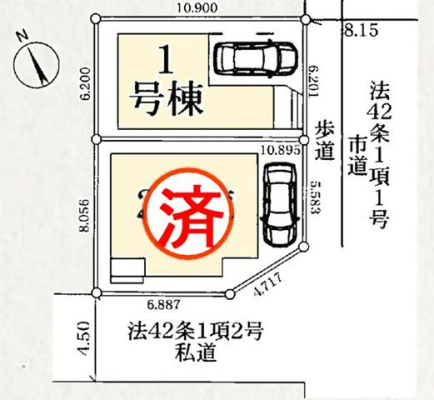 ��t���s��s�V�c3���ڂ̐V�z��ˌ��Ă̂��̑�