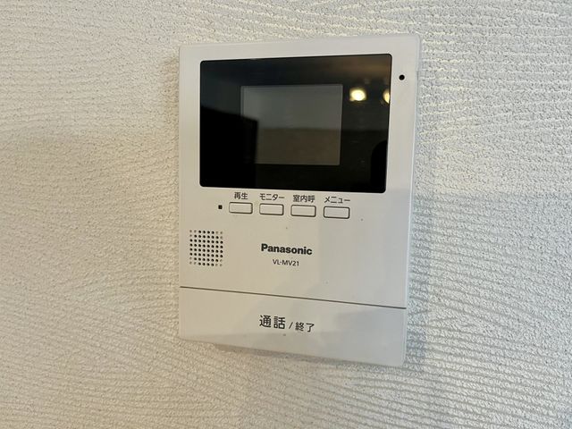 ��t���s��s���^��2���ڂ̒��Ã}���V�����̌���