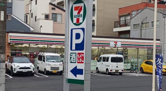 ��t���s��s���^��2���ڂ̒��Ã}���V�����̎��ӊ�