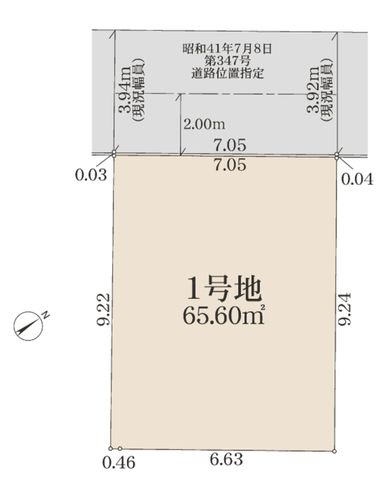 ��t���s��s�S��3���ڂ̓y�n�̋��}