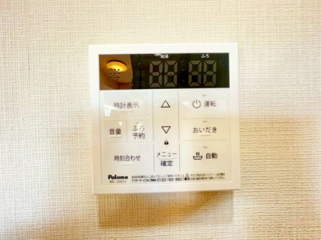 ��t���s��s��1���ڂ̒��Ã}���V�����̂��̑�