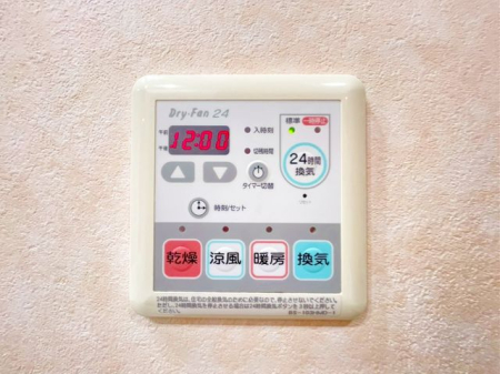 ��t���s��s��1���ڂ̒��Ã}���V�����̂��̑�