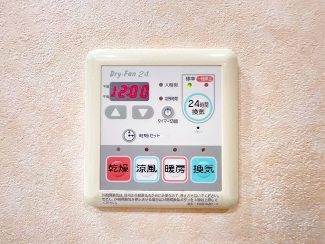 ��t���s��s��1���ڂ̒��Ã}���V�����̂��̑�