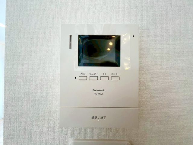 ��t���s��s�c�K4���ڂ̒��Ã}���V�����̂��̑�