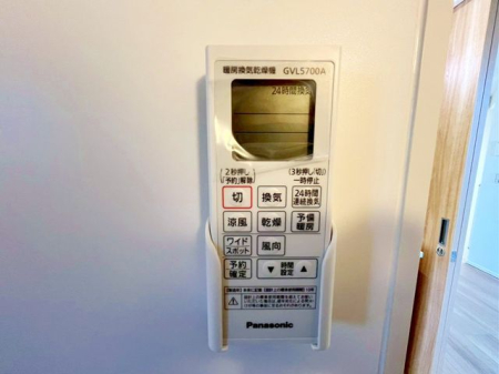 ��t���s��s�V�c1���ڂ̐V�z��ˌ��Ă̂��̑�