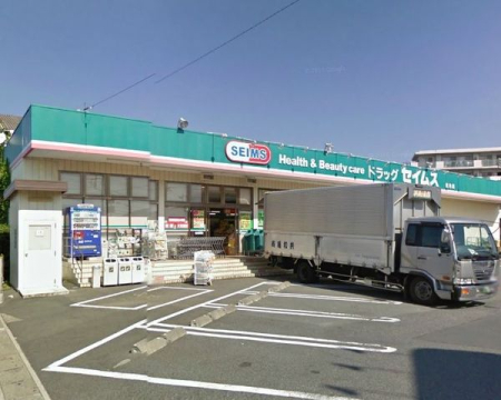 ��t�����ˎs����8���ڂ̒��È�ˌ��Ă̎��ӊ�