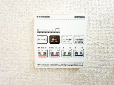 ��t���s��s�S��2���ڂ̐V�z��ˌ��Ă̂��̑�