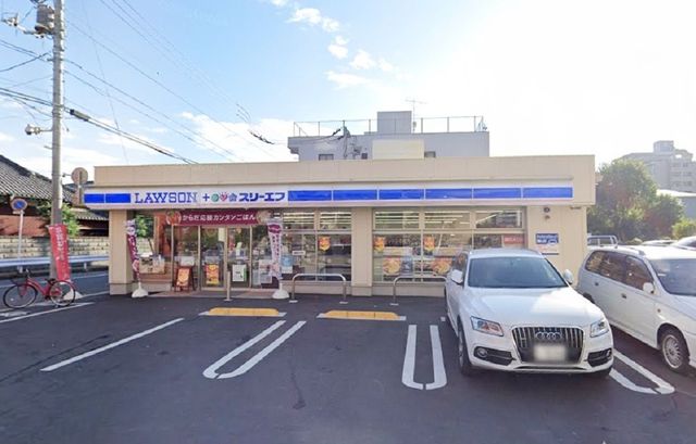 ��t���s��s�c�K3���ڂ̒��Ã}���V�����̎��ӊ�