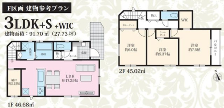 ��t���s��s�k����2���ڂ̓y�n�̋��}