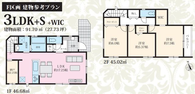 ��t���s��s�k����2���ڂ̓y�n�̋��}