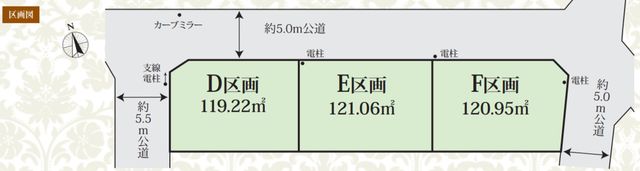 ��t���s��s�k����2���ڂ̓y�n�̋��}