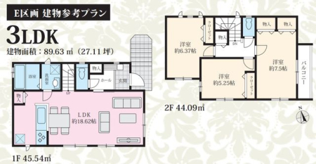 ��t���s��s�k����2���ڂ̓y�n�̋��}