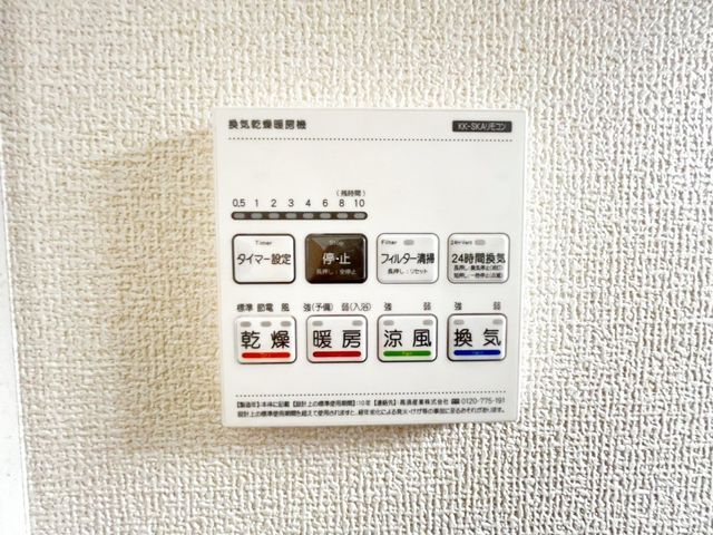 ��t���s��s�{�k��3���ڂ̐V�z��ˌ��Ă̂��̑�