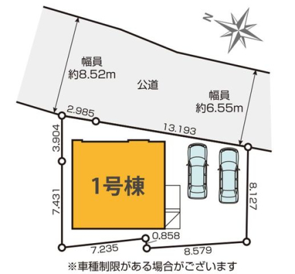 ��t���s��s�{�k��3���ڂ̐V�z��ˌ��Ă̂��̑�