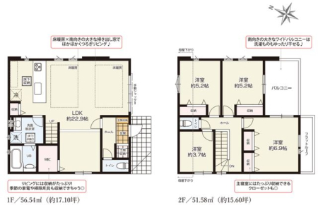 ��t���s��s�{�k��3���ڂ̐V�z��ˌ��Ă̊Ԏ��}�i�̂P�ˌ��j