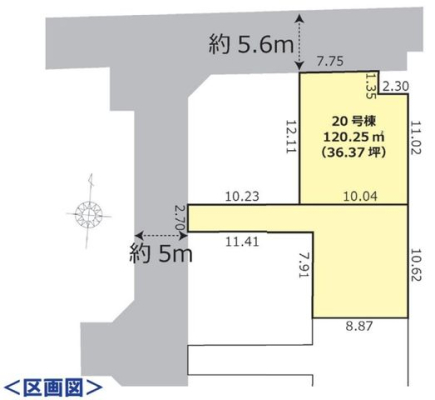 ��t���s��s���䒬1���ڂ̐V�z��ˌ��Ă̂��̑�