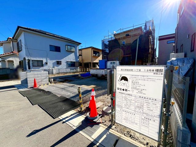 ��t���s��s���䒬1���ڂ̐V�z��ˌ��Ă̌��n�O�ώʐ^