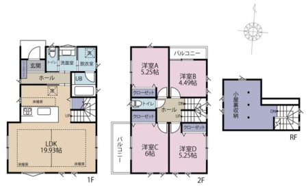 ��t���s��s���䒬1���ڂ̐V�z��ˌ��Ẳ摜