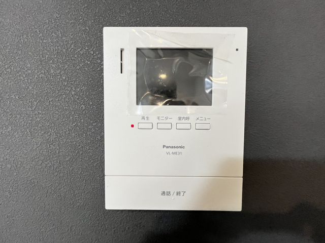 ��t���s��s���䒬1���ڂ̐V�z��ˌ��Ă̂��̑�