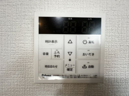 ��t���s��s���䒬1���ڂ̐V�z��ˌ��Ă̂��̑�