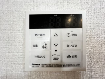 ��t���s��s���䒬1���ڂ̐V�z��ˌ��Ă̂��̑�