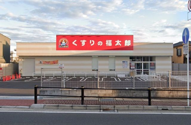 ��t���s��s�{�k��2���ڂ̓y�n�̎��ӊ�