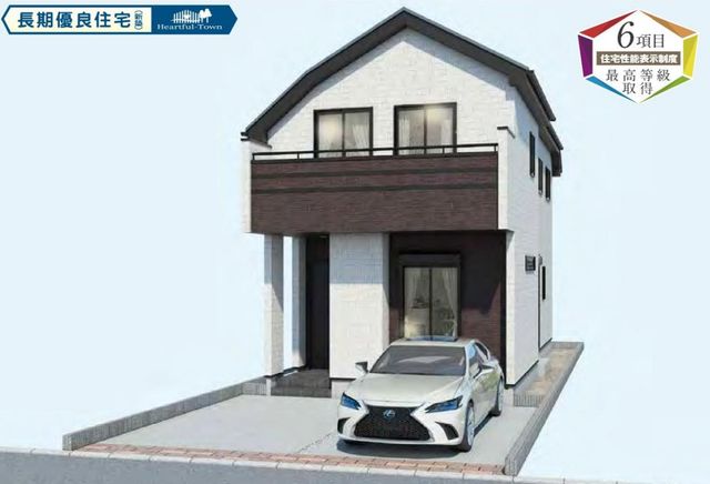 ��t���s��s��ז�3���ڂ̐V�z��ˌ��Ă̌��n�O�ώʐ^