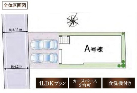 ��t���s��s��ז�3���ڂ̐V�z��ˌ��Ă̂��̑�