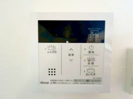 ��t���s��s�ɐ��h �̒��È�ˌ��Ă̂��̑�