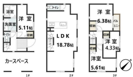 ��t���s��s�ɐ��h �̒��È�ˌ��Ẳ摜